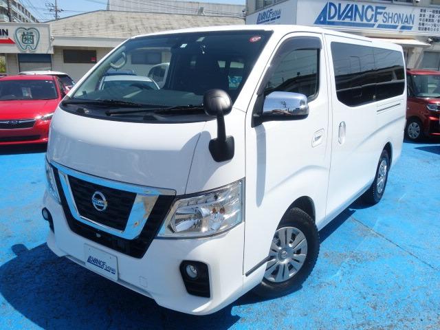 日産 ＮＶ３５０キャラバンバン