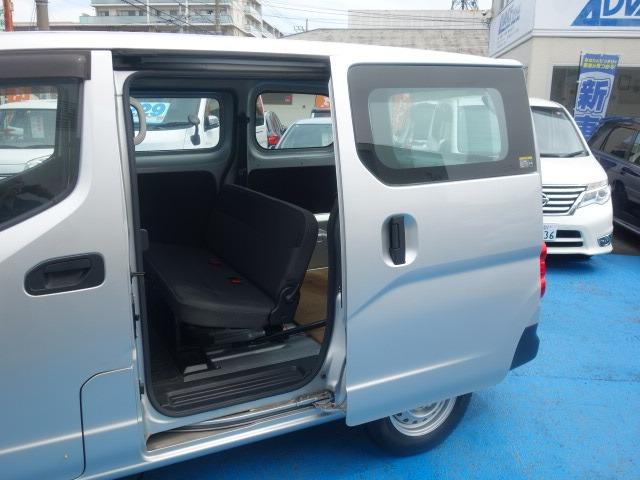 日産 ＮＶ２００バネットバン