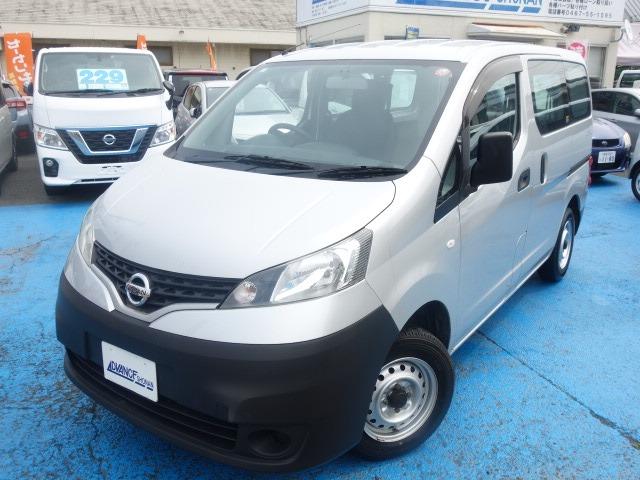 日産 ＮＶ２００バネットバン