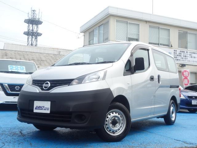 日産 ＮＶ２００バネットバン