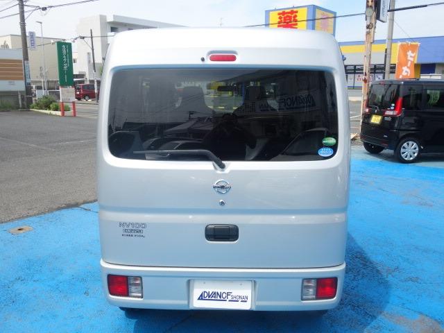 日産 ＮＶ１００クリッパーバン