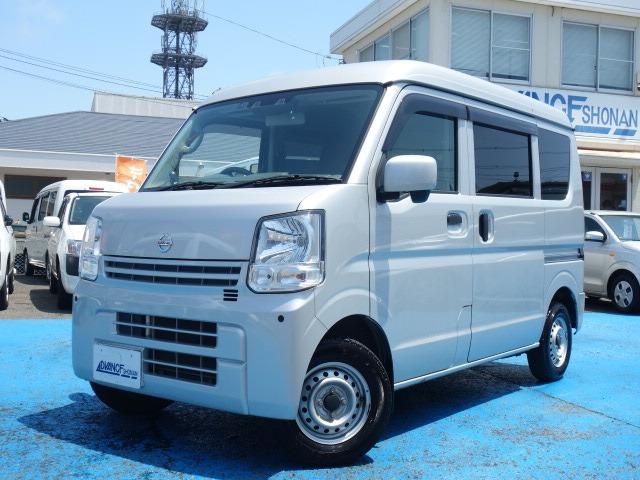 ＮＶ１００クリッパーバン ＤＸ　ＧＬセーフティパッケージ　禁煙車　ハイルーフ　社外メモリーナビ　ＣＤ再生　録音機能搭載　Ｂｌｕｅｔｏｏｔｈ接続　ＵＳＢ接続　ミュージックプレイヤー接続　バックカメラ　ＥＴＣ　キーレス　両側スライドドア　ブレーキアシスト（40枚目）