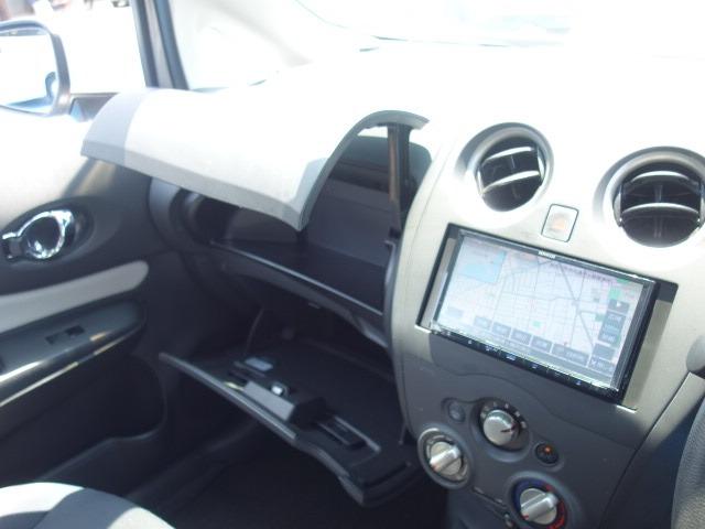 ノート Ｘ　禁煙車　社外メモリーナビ　ＣＤ再生　ＵＳＢ　ＡＵＸ接続　ＥＴＣ　スマートキー　衝突被害軽減ブレーキ　レーンアシスト　アイドリングストップ　コーナーセンサー（46枚目）