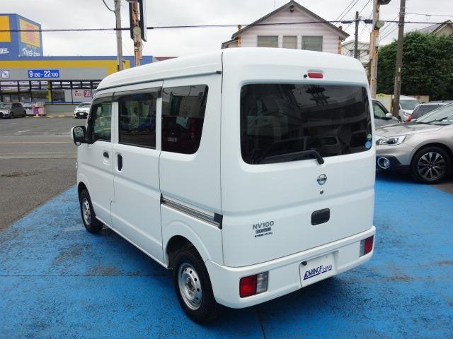 ＮＶ１００クリッパーバン ＤＸ　ＧＬエマージェンシーブレーキパッケージ　禁煙車　２速発進　ハイルーフ　社外ナビ　キーレス　　ブレーキアシスト　電動格納ミラー　マニュアルモード　ＣＤ　地デジ　Ｂｌｕｅｔｏｏｔｈ　ＡＢＳ　エアバック（7枚目）