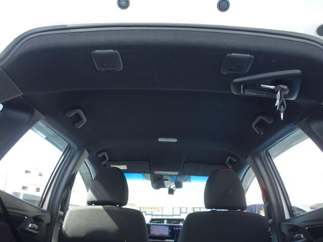 フィットハイブリッド Ｓパッケージ　禁煙車　純正メモリーナビ　フルセグＴＶ　ＣＤ／ＤＶＤ再生　Ｂｌｕｅｔｏｏｔｈ接続　ＭＳＶ　ＵＳＢ　バックカメラ　ＥＴＣ　スマートキー　オートクルーズコントロール　パドルシフト　純正１６ＡＷ（22枚目）