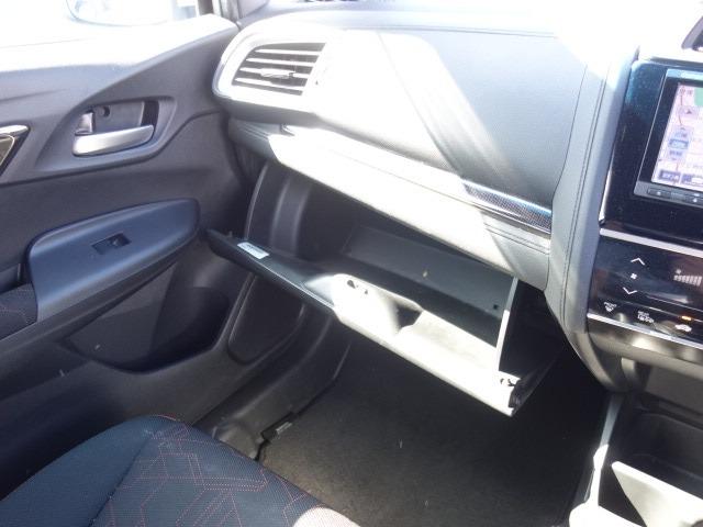 フィットハイブリッド Ｓパッケージ　禁煙車　純正メモリーナビ　フルセグＴＶ　ＣＤ／ＤＶＤ再生　Ｂｌｕｅｔｏｏｔｈ接続　ＭＳＶ　ＵＳＢ　バックカメラ　ＥＴＣ　スマートキー　オートクルーズコントロール　パドルシフト　純正１６ＡＷ（46枚目）