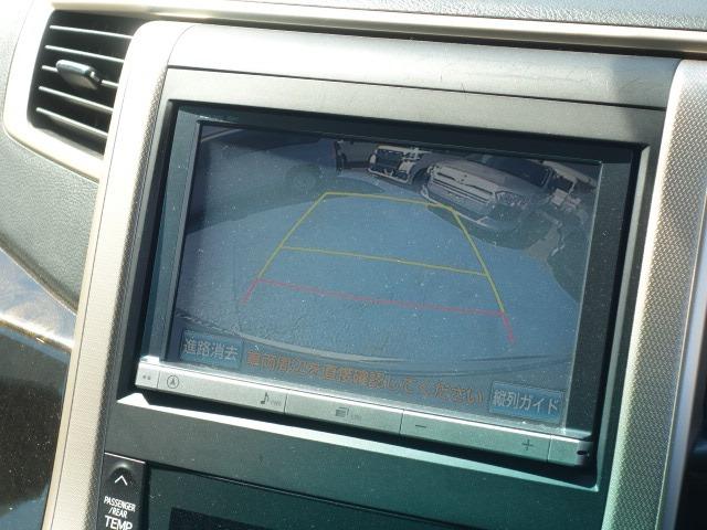 アルファード ２４０Ｓ　タイプゴールド　ハーフレザーシート　純正ＨＤＤナビ　フルセグＴＶ　ＣＤ／ＤＶＤ再生　Ｂｌｕｅｔｏｏｔｈ接続　バックカメラ　ＥＴＣ　スマートキー　両側パワースライドドア　パワーバックドア　後席フリップダウンモニター（77枚目）