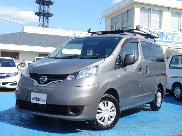 ＮＶ２００バネットバン ＧＸ　禁煙車　社外メモリーナビ　フルセグＴＶ　ＣＤ　ＤＶＤ　Ｂｌｕｅｔｏｏｔｈ接続　バックカメラ　ＥＴＣ　キーレス　両側スライドドア　ブレーキアシスト　レーンアシスト（38枚目）