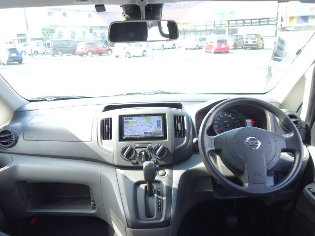 ＮＶ２００バネットバン ＧＸ　禁煙車　社外メモリーナビ　フルセグＴＶ　ＣＤ　ＤＶＤ　Ｂｌｕｅｔｏｏｔｈ接続　バックカメラ　ＥＴＣ　キーレス　両側スライドドア　ブレーキアシスト　レーンアシスト（46枚目）