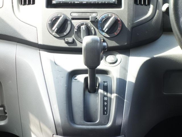 ＮＶ２００バネットバン ＧＸ　禁煙車　社外メモリーナビ　フルセグＴＶ　ＣＤ　ＤＶＤ　Ｂｌｕｅｔｏｏｔｈ接続　バックカメラ　ＥＴＣ　キーレス　両側スライドドア　ブレーキアシスト　レーンアシスト（48枚目）