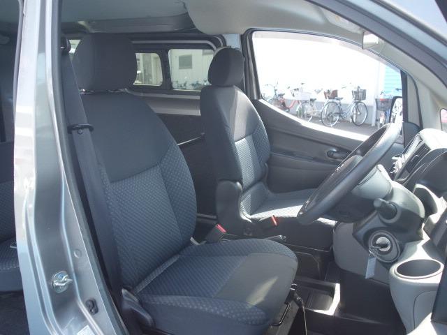 ＮＶ２００バネットバン ＧＸ　禁煙車　社外メモリーナビ　フルセグＴＶ　ＣＤ　ＤＶＤ　Ｂｌｕｅｔｏｏｔｈ接続　バックカメラ　ＥＴＣ　キーレス　両側スライドドア　ブレーキアシスト　レーンアシスト（51枚目）
