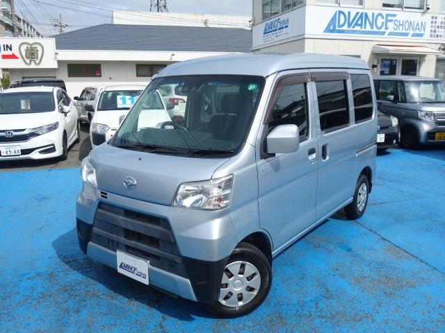 ハイゼットカーゴ クルーズＳＡＩＩＩ　禁煙車　ハイルーフ　社外メモリーナビ　地デジＴＶ　Ｂｌｕｅｔｏｏｔｈ接続　録音機能搭載　バックカメラ　ＥＴＣ　キーレス　両側スライドドア　ブレーキアシスト　レーンアシスト　アイドリングストップ（39枚目）