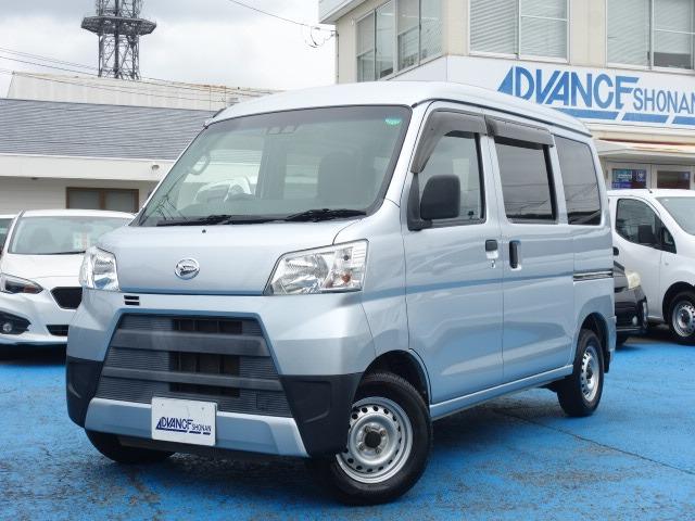 ハイゼットカーゴ ＤＸ　ＳＡＩＩＩ　禁煙車　ハイルーフ　社外メモリーナビ　地デジＴＶ　ＣＤ再生　Ｂｌｕｅｔｏｏｔｈ／ＵＳＢ接続　ＡＵＸ接続　バックカメラ　ＥＴＣ　キーレス　両側スライドドア　ブレーキアシスト　ＡＣ１００Ｖ電源コンセント（77枚目）