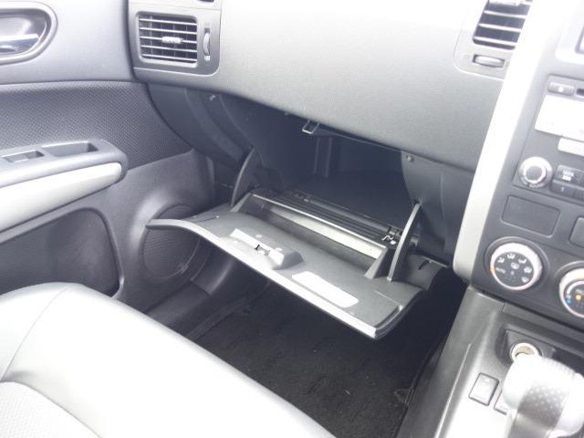 エクストレイル 　禁煙車　４ＷＤ　純正ＨＤＤナビ　フルセグ　ＣＤ　ＤＶＤ　Ｂｌｕｅｔｏｏｔｈ接続　ＭＳＶ　ＥＴＣ　バックカメラ　左サイドカメラ　スマートキー　シートヒーター　オートライト　ＨＩＤヘッドライト　純正アルミ（52枚目）