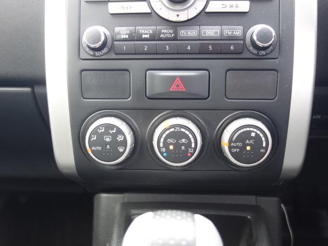 エクストレイル 　禁煙車　４ＷＤ　純正ＨＤＤナビ　フルセグ　ＣＤ　ＤＶＤ　Ｂｌｕｅｔｏｏｔｈ接続　ＭＳＶ　ＥＴＣ　バックカメラ　左サイドカメラ　スマートキー　シートヒーター　オートライト　ＨＩＤヘッドライト　純正アルミ（53枚目）