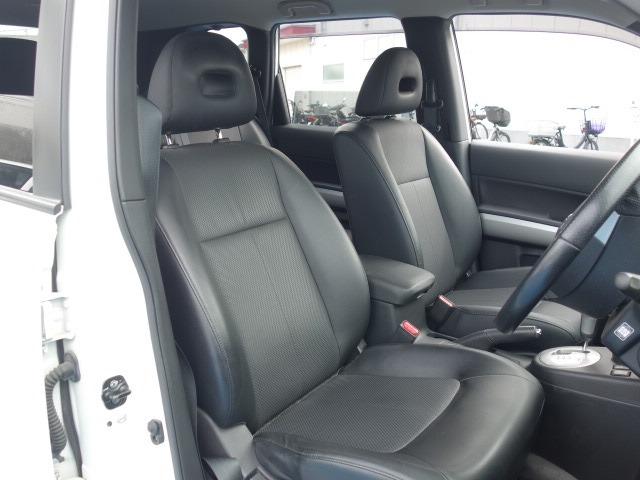 エクストレイル 　禁煙車　４ＷＤ　純正ＨＤＤナビ　フルセグ　ＣＤ　ＤＶＤ　Ｂｌｕｅｔｏｏｔｈ接続　ＭＳＶ　ＥＴＣ　バックカメラ　左サイドカメラ　スマートキー　シートヒーター　オートライト　ＨＩＤヘッドライト　純正アルミ（57枚目）
