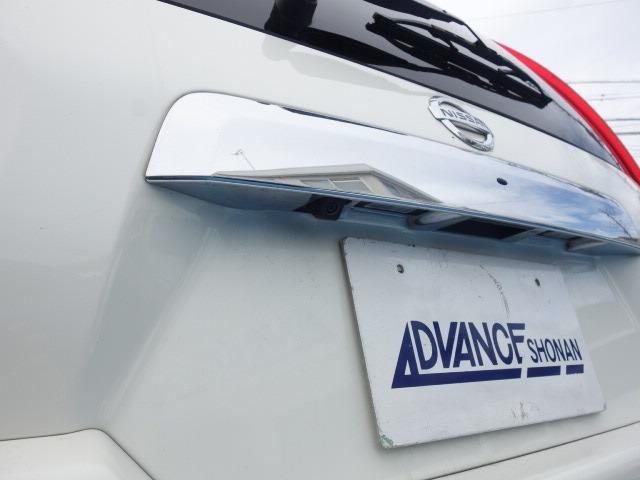 エクストレイル 　禁煙車　４ＷＤ　純正ＨＤＤナビ　フルセグ　ＣＤ　ＤＶＤ　Ｂｌｕｅｔｏｏｔｈ接続　ＭＳＶ　ＥＴＣ　バックカメラ　左サイドカメラ　スマートキー　シートヒーター　オートライト　ＨＩＤヘッドライト　純正アルミ（66枚目）
