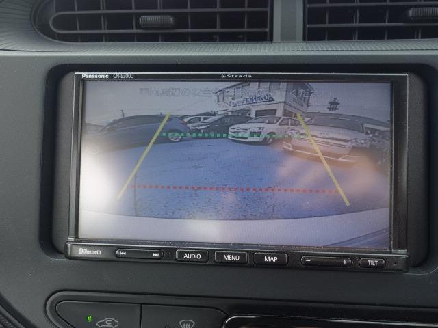アクア Ｌ　禁煙車　社外メモリーナビ　地デジＴＶ　ＣＤ　Ｂｌｕｅｔｏｏｔｈ接続　ＭＳＶ　バックカメラ　キーレス　ブレーキアシスト　レーンアシスト　オートハイビーム（25枚目）