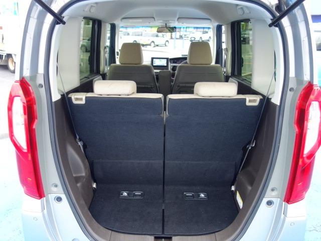 N-BOX L 禁煙車 社外メモリーナビゲーション 衝突軽減ブレーキ Bluetooth接続 アダプティブクルーズコントロール バックカメラ ETC スマートキー 電動スライドドア 前席シートヒーター(21枚目)