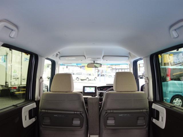 N-BOX L 禁煙車 社外メモリーナビゲーション 衝突軽減ブレーキ Bluetooth接続 アダプティブクルーズコントロール バックカメラ ETC スマートキー 電動スライドドア 前席シートヒーター(23枚目)