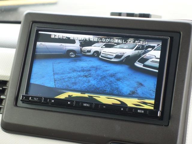 N-BOX L 禁煙車 社外メモリーナビゲーション 衝突軽減ブレーキ Bluetooth接続 アダプティブクルーズコントロール バックカメラ ETC スマートキー 電動スライドドア 前席シートヒーター(27枚目)