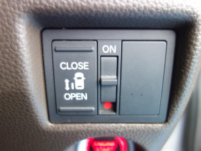 N-BOX L 禁煙車 社外メモリーナビゲーション 衝突軽減ブレーキ Bluetooth接続 アダプティブクルーズコントロール バックカメラ ETC スマートキー 電動スライドドア 前席シートヒーター(30枚目)