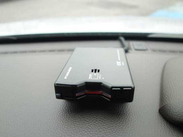 N-BOX L 禁煙車 社外メモリーナビゲーション 衝突軽減ブレーキ Bluetooth接続 アダプティブクルーズコントロール バックカメラ ETC スマートキー 電動スライドドア 前席シートヒーター(32枚目)