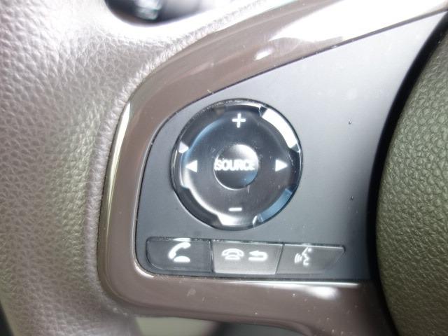 N-BOX L 禁煙車 社外メモリーナビゲーション 衝突軽減ブレーキ Bluetooth接続 アダプティブクルーズコントロール バックカメラ ETC スマートキー 電動スライドドア 前席シートヒーター(34枚目)