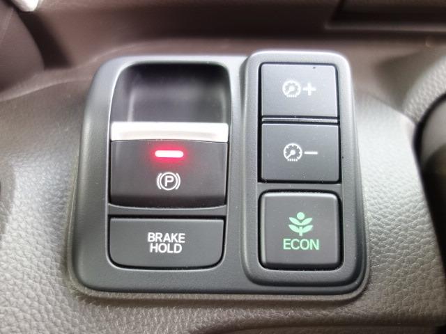 N-BOX L 禁煙車 社外メモリーナビゲーション 衝突軽減ブレーキ Bluetooth接続 アダプティブクルーズコントロール バックカメラ ETC スマートキー 電動スライドドア 前席シートヒーター(36枚目)