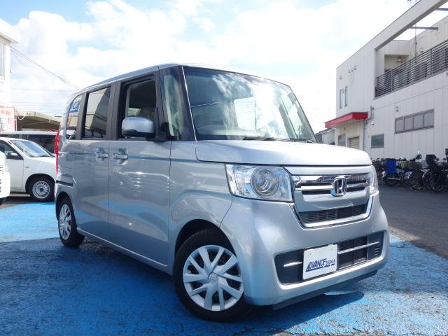 N-BOX L 禁煙車 社外メモリーナビゲーション 衝突軽減ブレーキ Bluetooth接続 アダプティブクルーズコントロール バックカメラ ETC スマートキー 電動スライドドア 前席シートヒーター(45枚目)