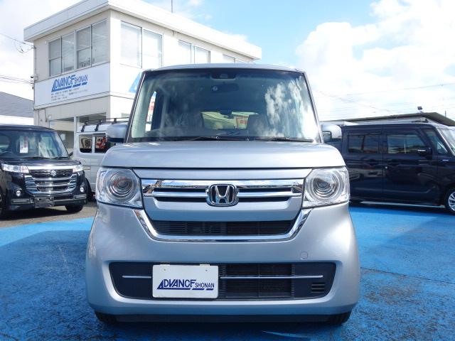 N-BOX L 禁煙車 社外メモリーナビゲーション 衝突軽減ブレーキ Bluetooth接続 アダプティブクルーズコントロール バックカメラ ETC スマートキー 電動スライドドア 前席シートヒーター(46枚目)