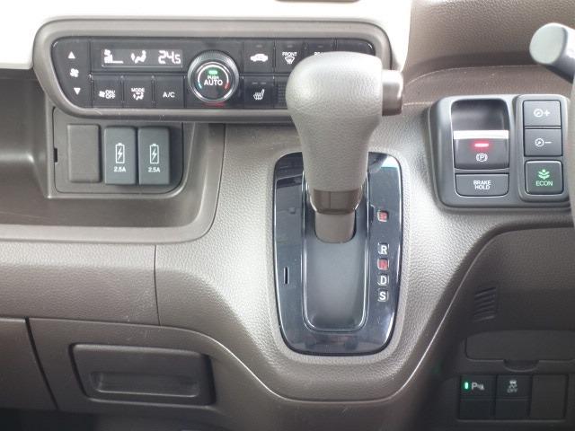 N-BOX L 禁煙車 社外メモリーナビゲーション 衝突軽減ブレーキ Bluetooth接続 アダプティブクルーズコントロール バックカメラ ETC スマートキー 電動スライドドア 前席シートヒーター(54枚目)