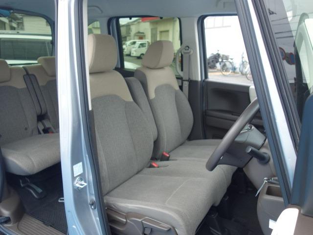 N-BOX L 禁煙車 社外メモリーナビゲーション 衝突軽減ブレーキ Bluetooth接続 アダプティブクルーズコントロール バックカメラ ETC スマートキー 電動スライドドア 前席シートヒーター(57枚目)