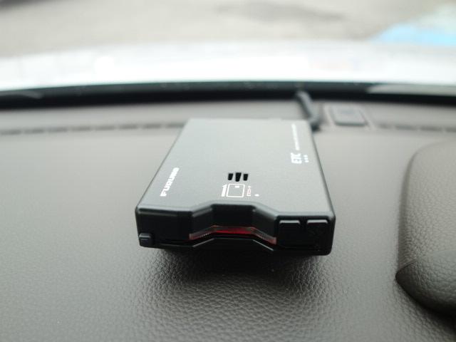 N-BOX L 禁煙車 社外メモリーナビゲーション 衝突軽減ブレーキ Bluetooth接続 アダプティブクルーズコントロール バックカメラ ETC スマートキー 電動スライドドア 前席シートヒーター(74枚目)