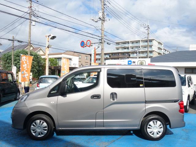 NV200バネットバン GX 禁煙車 衝突軽減ブレーキ 社外メモリーナビゲーション Bluetooth接続 フルセグTV バックカメラ キーレス ETC CD DVD オートライト ABS Wエアバック サイドドアバイザー(5枚目)