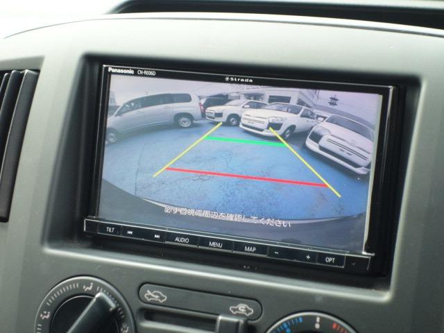 NV200バネットバン GX 禁煙車 衝突軽減ブレーキ 社外メモリーナビゲーション Bluetooth接続 フルセグTV バックカメラ キーレス ETC CD DVD オートライト ABS Wエアバック サイドドアバイザー(30枚目)