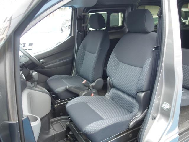 NV200バネットバン GX 禁煙車 衝突軽減ブレーキ 社外メモリーナビゲーション Bluetooth接続 フルセグTV バックカメラ キーレス ETC CD DVD オートライト ABS Wエアバック サイドドアバイザー(54枚目)