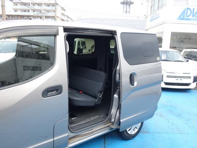 NV200バネットバン GX 禁煙車 衝突軽減ブレーキ 社外メモリーナビゲーション Bluetooth接続 フルセグTV バックカメラ キーレス ETC CD DVD オートライト ABS Wエアバック サイドドアバイザー(56枚目)