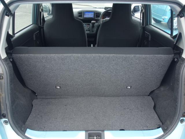 ミライース L SAIII 禁煙車 社外メモリーナビ 地デジTV CD Bluetooth接続 キーレス ブレーキアシスト レーンアシスト アイドリングストップ クリアランスソナー(21枚目)