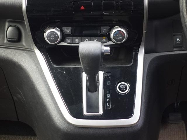 セレナ X 禁煙車 衝突軽減ブレーキ 両側パワースライドドア 社外SDナビ CD再生 Bluetooth接続 USB AUX接続 バックカメラ ETC スマートキー オートクルーズコントロール レーンアシスト(13枚目)