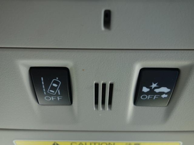 レヴォーグ 1.6GTアイサイト 禁煙車 4WD アイサイト 衝突被害軽減ブレーキ ターボ 黒本革シート シートヒーター 純正メモリーナビ バックカメラ ETC パワーシート パドルシフト ヘッドライトウォッシャー 純正17AW(73枚目)