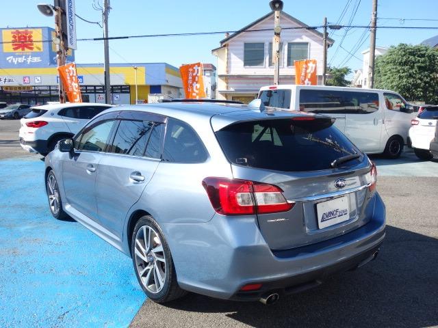 レヴォーグ １．６ＧＴ－Ｓアイサイト　禁煙車　アイサイト　衝突被害軽減ブレーキ　４ＷＤ　ターボ　純正メモリーナビ　フルセグＴＶ　ＣＤ　ＤＶＤ　Ｂｌｕｅｔｏｏｔｈ接続　バックカメラ　ＥＴＣ　スマートキー　アダプティブクルーズコントロール（43枚目）