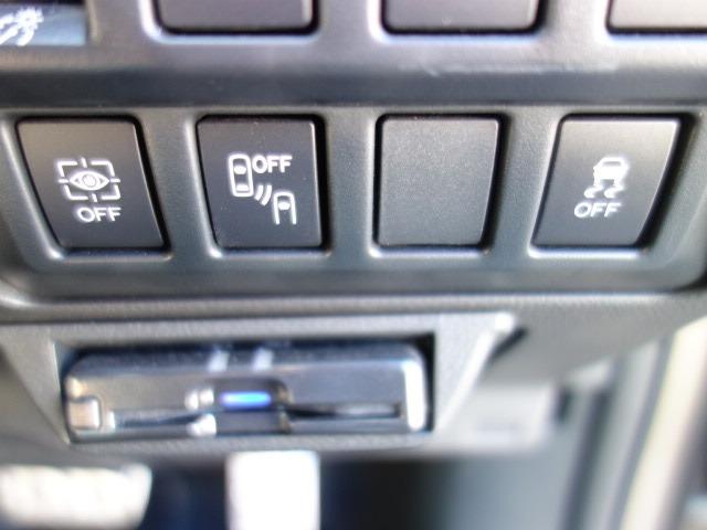 フォレスター アドバンス 禁煙車 本革シート サンルーフ アイサイト 4WD パワーバックドア ルーフレール 純正メモリーナビ フルセグTV CD/DVD再生 Bluetooth接続 USB接続 HDMI端子 バックカメラ(29枚目)