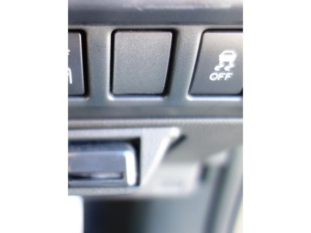 フォレスター アドバンス 禁煙車 本革シート サンルーフ アイサイト 4WD パワーバックドア ルーフレール 純正メモリーナビ フルセグTV CD/DVD再生 Bluetooth接続 USB接続 HDMI端子 バックカメラ(30枚目)