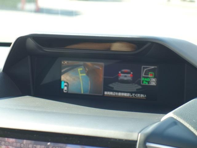フォレスター アドバンス 禁煙車 本革シート サンルーフ アイサイト 4WD パワーバックドア ルーフレール 純正メモリーナビ フルセグTV CD/DVD再生 Bluetooth接続 USB接続 HDMI端子 バックカメラ(39枚目)