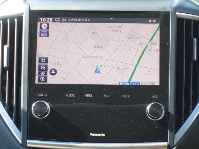 フォレスター アドバンス 禁煙車 本革シート サンルーフ アイサイト 4WD パワーバックドア ルーフレール 純正メモリーナビ フルセグTV CD/DVD再生 Bluetooth接続 USB接続 HDMI端子 バックカメラ(55枚目)