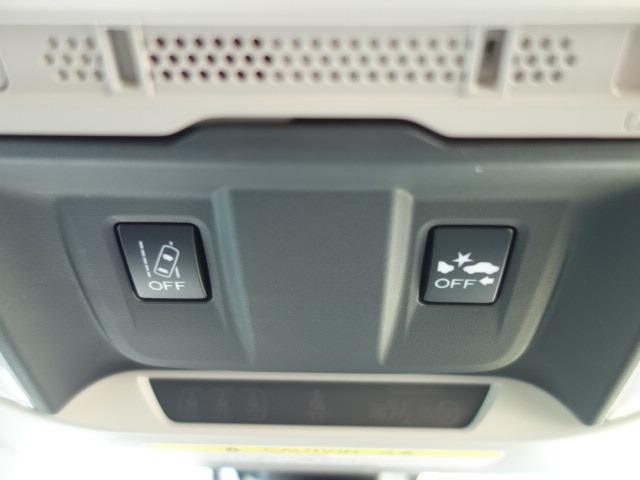 フォレスター X-エディション 禁煙車 アイサイト 衝突被害軽減ブレーキ 4WD 純正メモリーナビ フルセグTV CD/DVD再生 Bluetooth接続 録音機能搭載 USB接続 デジタルインナーミラー バックカメラ ETC(37枚目)