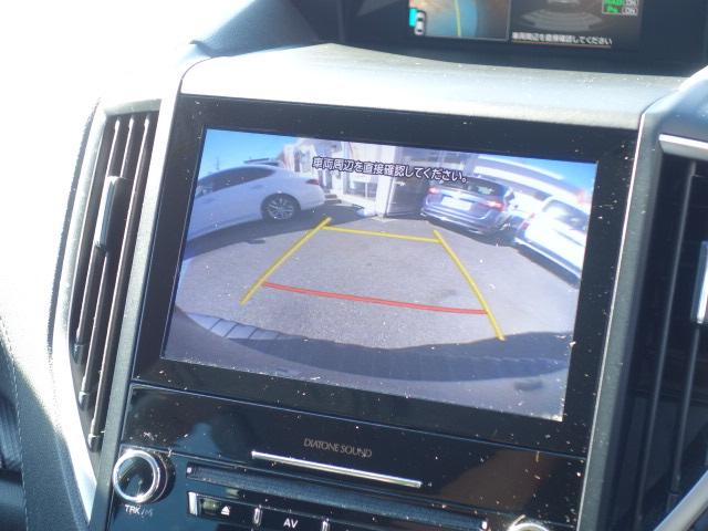 フォレスター X-エディション 禁煙車 アイサイト 衝突被害軽減ブレーキ 4WD 純正メモリーナビ フルセグTV CD/DVD再生 Bluetooth接続 録音機能搭載 USB接続 デジタルインナーミラー バックカメラ ETC(71枚目)