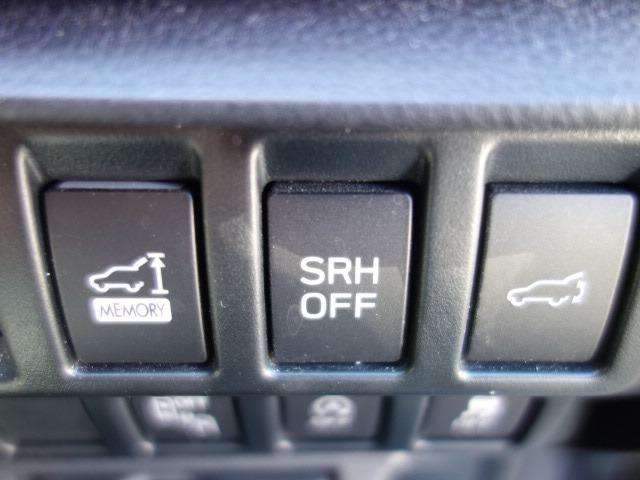 フォレスター X-エディション 禁煙車 アイサイト 衝突被害軽減ブレーキ 4WD 純正メモリーナビ フルセグTV CD/DVD再生 Bluetooth接続 録音機能搭載 USB接続 デジタルインナーミラー バックカメラ ETC(73枚目)