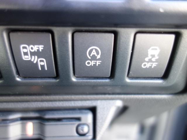 フォレスター X-エディション 禁煙車 アイサイト 衝突被害軽減ブレーキ 4WD 純正メモリーナビ フルセグTV CD/DVD再生 Bluetooth接続 録音機能搭載 USB接続 デジタルインナーミラー バックカメラ ETC(74枚目)